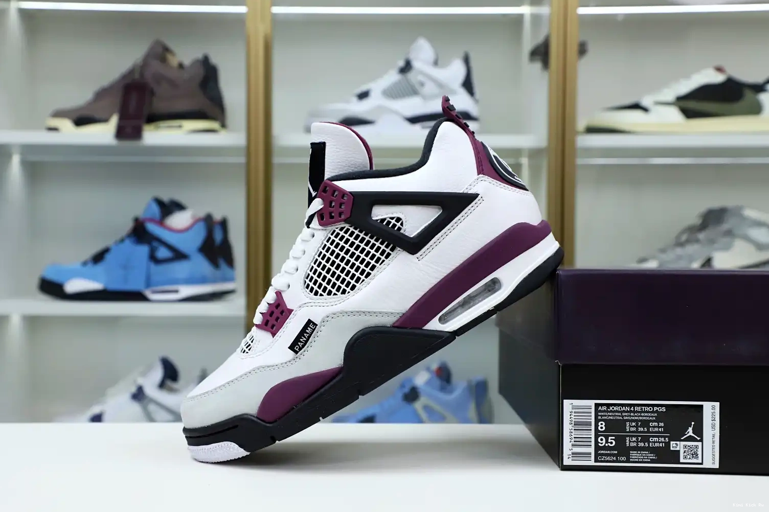 'BORDEAUX' JORDAN PARIS JORDAN AIR 4 RETRO Kimikick AIR SAINT-GERMAIN X 0801
